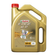 25日20点：Castrol 嘉实多 极护系列 5W-40 SN级 全合成机油 4L