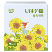 爹地宝贝（DADDY BABY）婴儿尿裤温暖宝宝尿不湿M144片(6-11KG)夜用大吸量 超柔臻薄