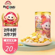 MyCcBaBy 我D小蔡蔡 钙铁锌米饼干婴童趣味造型果蔬饼干磨牙无添加蛋奶幼儿零食