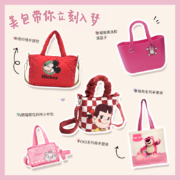BANDGEWOO 阪织屋 女士包包