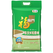 再降价、PLUS会员、限学生、概率券:福临门 特选东北长粒香大米 5kg/袋*3件
