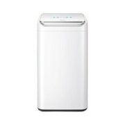 Midea 美的 MB30VH10E 全自动波轮迷你洗衣机 95度高温真煮洗 3kg 白色