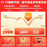 容声（Ronshen）【离子净味】465升变频一级能效十字对开门四门冰箱家用无霜除菌BCD-465WD18FP 超薄嵌入大容量