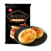 思念酥皮馅饼香辣鱿鱼440g 速食早餐半成品早点面点生鲜懒人早饭