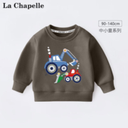 LA CHAPELLE MINI拉夏贝尔男童卫衣春秋款2023新款秋季宝宝休闲儿童装宝宝秋装上衣 【春秋卫衣】挖机杏色 90