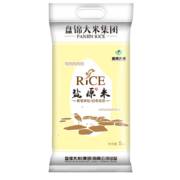 盘锦大米  蟹田东北大米 10斤