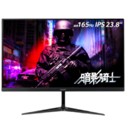 PLUS会员 宏碁（acer）23.8英寸电竞显示器 RG241YP 爪形底座