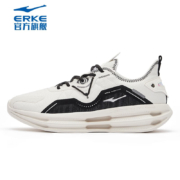 有卷的上、PLUS会员：ERKE 鸿星尔克 男款运动跑鞋