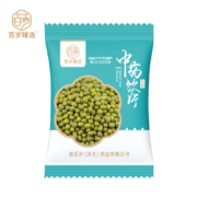 PLUS会员、概率券：百岁甄选  绿豆 10克袋选