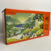 梅州五华 三红柚子礼盒装 6斤 单果（1300-1600g）