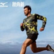 部分跑鞋5折起 京东美津浓焕新起跑