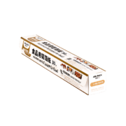 天降福利、11点开始：ABLPACK 锡纸烤箱家用锡箔纸 长5米*宽29cm*10微米