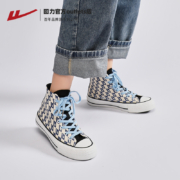 天降福利：WARRIOR 回力 帆布鞋 夏季潮流 女鞋