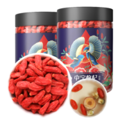 中宁枸杞 红枸杞子 宁夏头茬新货枸杞子 特级 250g*2罐