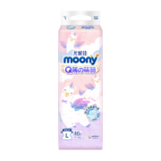 MOONY尤妮佳Q薄萌羽小羊驼纸尿裤 柔软透气轻芯超薄 纸尿裤（9-14kg）L46片