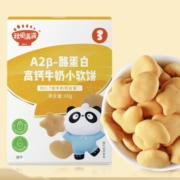 秋田满满 高钙牛奶小软饼 60g