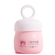 红色小象 儿童婴儿宝宝洗护商品合集面霜洁面泡润肤乳洗发沐浴露二合一 儿童保湿霜25g