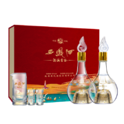 京东百亿补贴：西凤酒 万里宏途·长安赋 52度凤香型白酒礼盒 500ml 2瓶