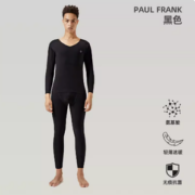 5A级抗菌防螨！Paul Frank 大嘴猴 男士羊绒蛋白5A抗菌保暖内衣套装 多色