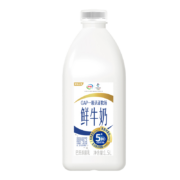 再降价，限地区，京东百亿补贴:伊利高品质全脂鲜牛奶1.5L家庭桶装 *2件（买二赠一）