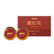 某东京造 藏红花  3g