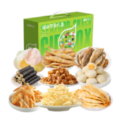 海狸先生 海鲜零食大礼包  见狸逢喜498g