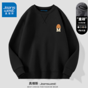 JEANSWEST 真维斯 男士重磅圆领卫衣 JR-23-171756-2106