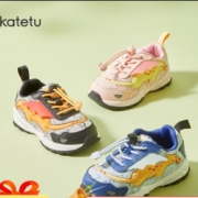 20点开始：CRTARTU 卡特兔 儿童运动跑步鞋(多色可选)