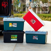 日本 IRIS 爱丽思 RV-15B 车载手提收纳箱