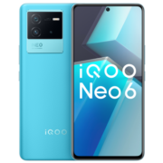 vivo iQOO Neo6 5G电竞游戏手机 骁龙8Gen1 独显芯片Pro iqooneo6 蓝调 12G+256G 标配版