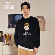 ERKE 鸿星尔克 男款运动卫衣 51222302038