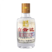 概率券：白云边满口福 浓酱兼香型白酒 45度 125ml*2件