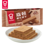plus会员、概率券：嘉顿 Garden  威化饼干巧克力味200g
