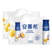 【特价酸奶】伊利安慕希AMX橙凤梨酸奶230g*10瓶整箱希腊风味酸奶