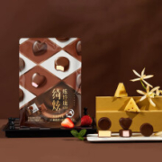 概率券、PLUS会员：绮炫 伊利绮炫炫玲珑香草+草莓乳酪味冰淇淋9.5g*18支/袋*6件