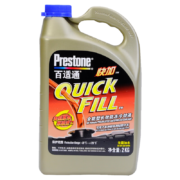 Prestone 百适通 AF2745CN -30°C 防冻液冷却液 2kg