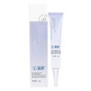 益肤 50g+10g透明质酸创面防护凝胶敷料