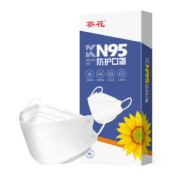 11点开始、天降福利：葵花KN9510只口罩（送20贴创可贴）1.50 元包邮（需用券）