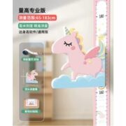 飞彩 儿童身高测量墙贴 毫米尺