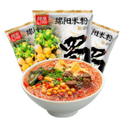 需抢券:  阿宽 花溪牛肉米线 勾魂米线 3袋装