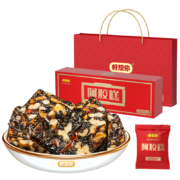 好想你 红枣枸杞阿胶糕礼盒 180g*3盒 含手提袋*2件
