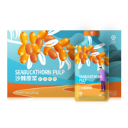 【真原浆 0添加】广誉远沙棘原浆枸杞原浆不老莓原浆 富含高维生素C鲜果鲜榨沙棘汁原汁 沙棘原浆30ml*10袋