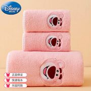 Disney 迪士尼 儿童浴巾三件套  草莓熊（浴巾*1+毛巾*2）