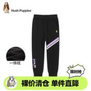 暇步士 儿童一体绒长裤钻石黑 110cm