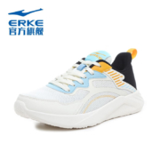 ERKE 鸿星尔克 跑步鞋男女软弹轻便跑鞋缓震耐磨软底鞋子 51121103065-001（男） 40