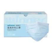 winner 稳健医疗 一次性医用外科口罩 4盒 50只/盒