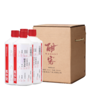 酣客 标准版 53度酱香型白酒大曲坤沙白酒礼盒装 2019版【中秋送礼】 500ml*4瓶 纸箱版