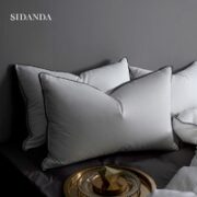 SIDANDA 诗丹娜 匈牙利95%白鹅绒低枕