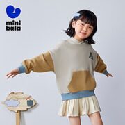 迷你巴拉巴拉 儿童连帽卫衣