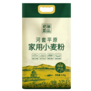 格琳诺尔 河套平原小麦面粉4.5kg 内蒙古家用馒头水饺面条